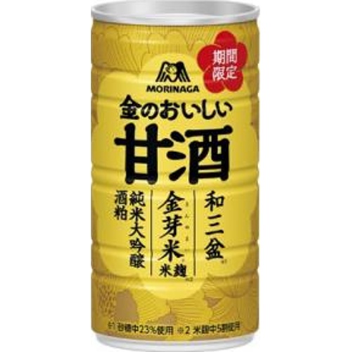 Morinaga Golden Delicious Amazake 185g  [Purchase Quantity 30 Pieces]