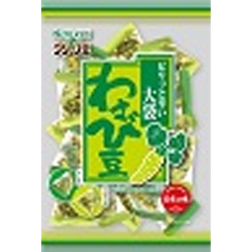 Kasugai Confectionery Green Pea Wasabi Beans 240g Bag  [Purchase Quantity 12]