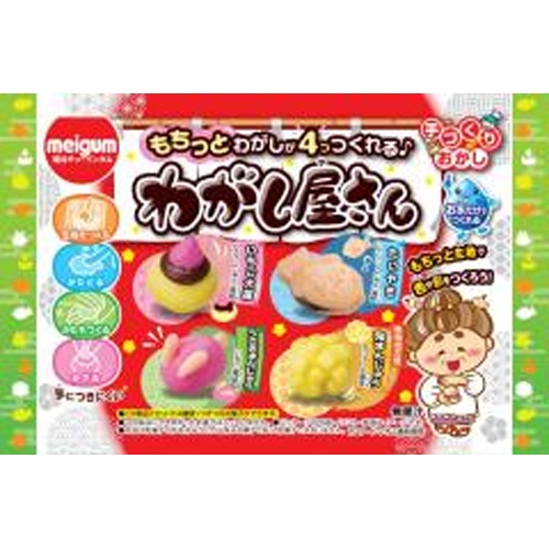 Meiji Gum Wagashi Shop Special Order Item [Purchase Quantity 96 Pieces]