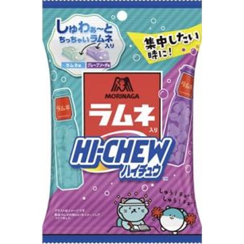 Morinaga Ramune Hi-Chew 68g 【Purchase Quantity 8 Pieces】