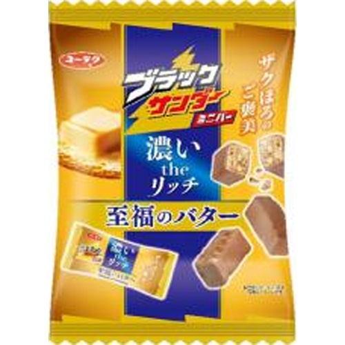 Black Thunder Mini Bar Blissful Butter 143g 【Purchase Quantity: 12 pieces}