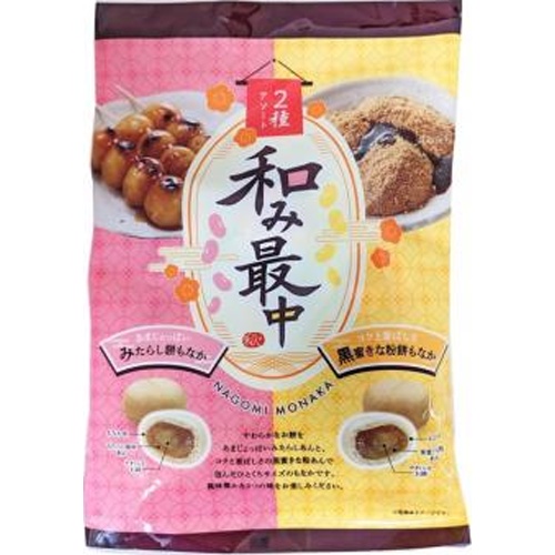 Todaya Nagomi Monaka (Mitarashi Mochi and Kuromitsu Kinako) 190g  Special Order Item [Purchase Quantity 12] (Delivery may take some time)