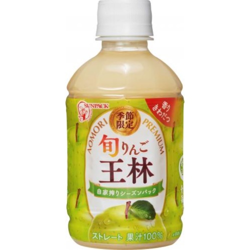 Sanpack Seasonal Apple King P 280ml [This Month's Special Sale Beverage]  [Purchase Quantity 24 Units]