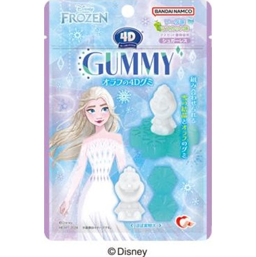 Heart 4D Gummies / FROZEN 2  Special Order Item [Purchase Quantity: 8 pieces]