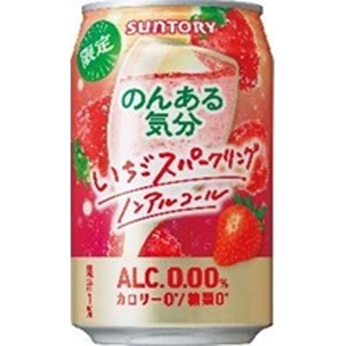 Non-Alcoholic Mood Strawberry Sparkling 350ml Special Order Item [Purchase Quantity 24]