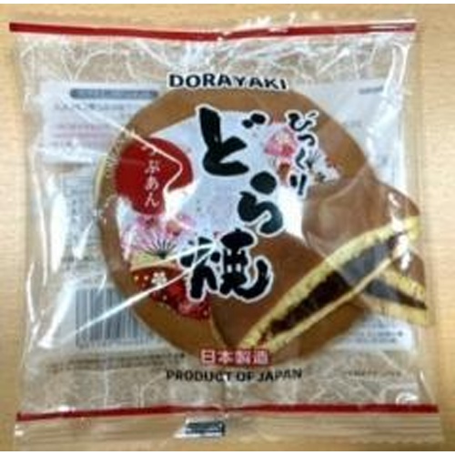 KS Surprise Dorayaki for Export 1 Piece  Special Order Item 【Purchase Quantity 80 Pieces】