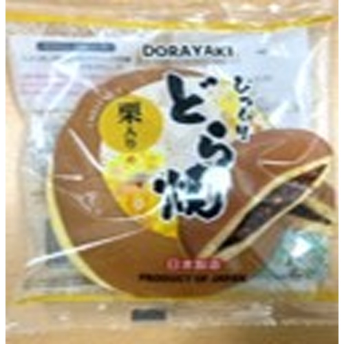 KS Surprise Chestnut Dorayaki for Export 1 Piece Special Order Item [Purchase Quantity 80 Pieces]