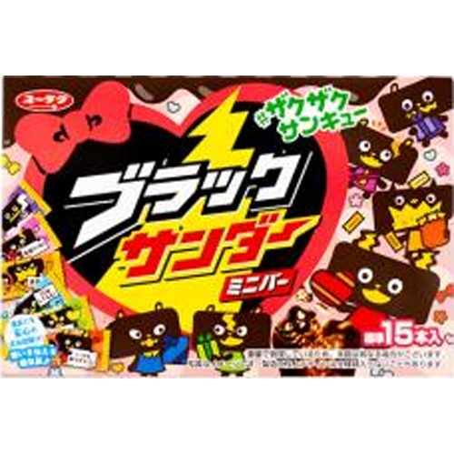 Yuraku Black Thunder Valentine 183g Special Order Item [Purchase Quantity 12] (Delivery may take some time)