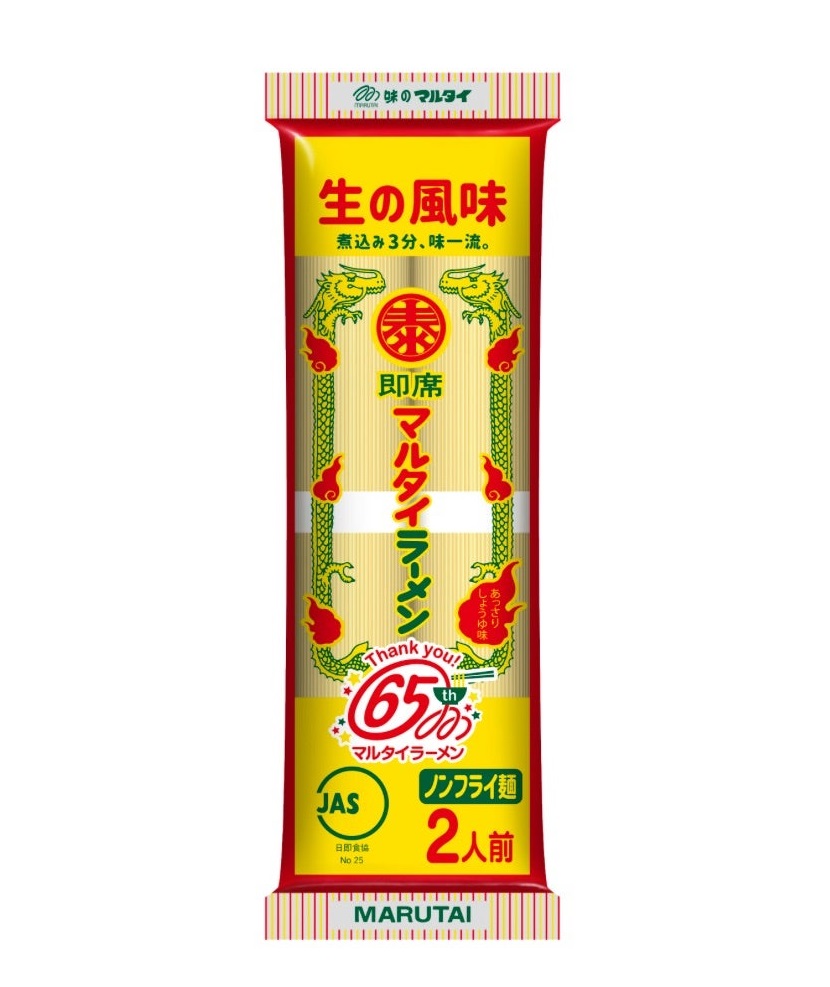 Marutai Marutai Ramen Special Order Item 【Purchase Quantity 60 Pieces】