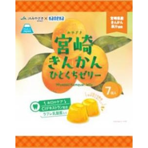 Kaneka Miyazaki Kumquat One-Bite Jelly 154g Special Order Item [Purchase Quantity: 20]