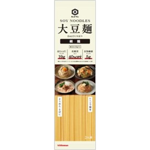 Kikkoman Soybean Noodles Thin Noodles for 2 Servings 124g Special Order Item [Purchase Quantity 15]