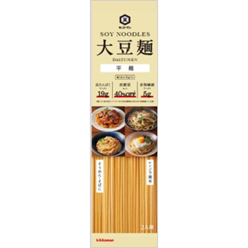 Kikkoman Soybean Noodles Flat Noodles for Two 124g Special Order Item [Purchase Quantity 15]