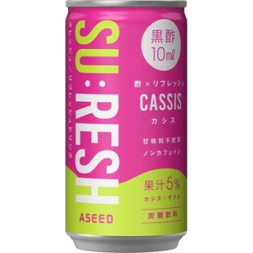 Suresh Cassis Can 190ml  Special Order Item 【Purchase Quantity 30 Units】
