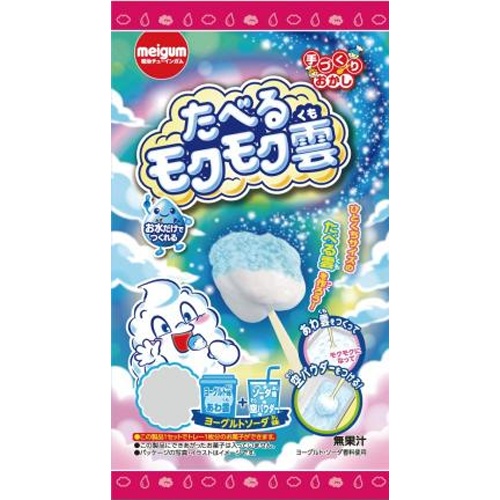 Meiji Gum Edible Moku Moku Cloud Special Order Item [Purchase Quantity: 96 Packs]