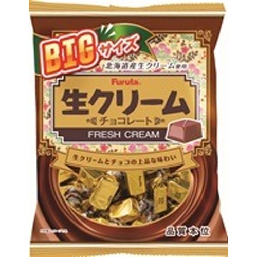 Furuta Fresh Cream Chocolate BIG Size 182g  Special Order Item [Purchase Quantity: 32 pieces]