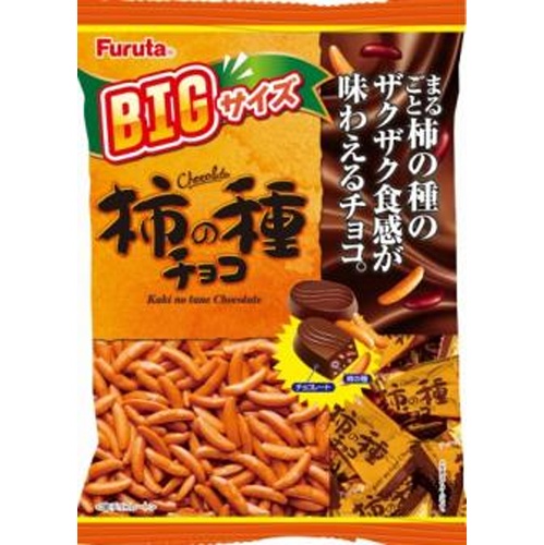 Furuta Kaki no Tane Chocolate BIG Size 189g Special Order Item 【Purchase Quantity 32 Pieces】