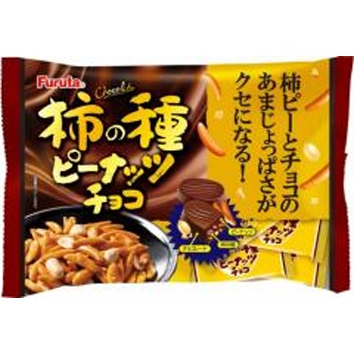 Furuta Kaki no Tane Peanut Chocolate 113g 【Purchase Quantity 18 Pieces】