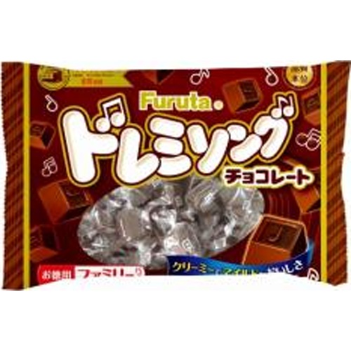 Furuta Doremi Song Chocolate Set Special Order Item 【Purchase Quantity 1 Piece】