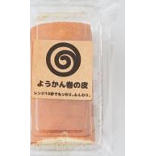 Marumasa Yokan Roll Skin 110g【Purchase Quantity: 15 pieces】