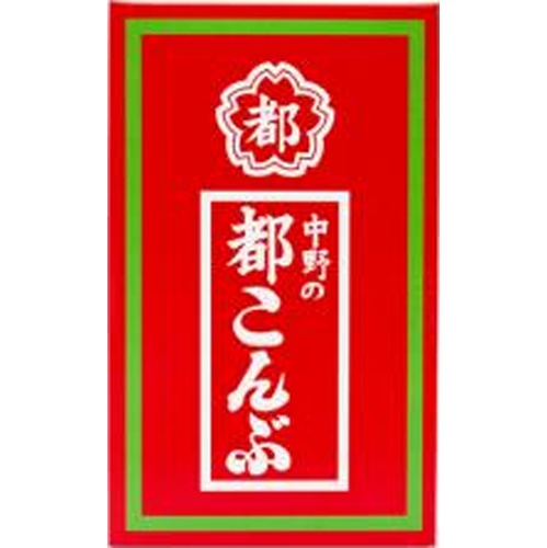 Nakano AM City Kombu 7 Pieces Special Order Item 【Purchase Quantity 20 Pieces】 (Delivery may take some time)