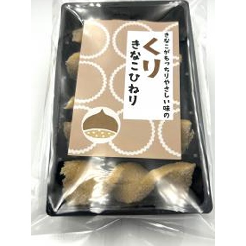 Watato Kurikinako Twists 5 Pieces Special Order Item 【Purchase Quantity 12 Units】