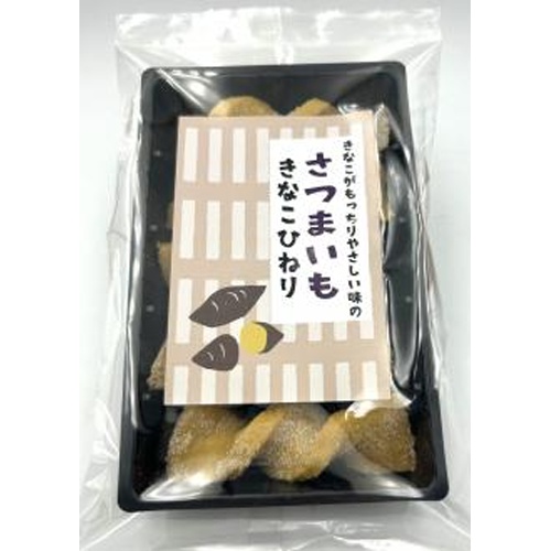 Watato Sweet Potato Kinako Twist 5 Sticks  【Purchase Quantity 12 Units】