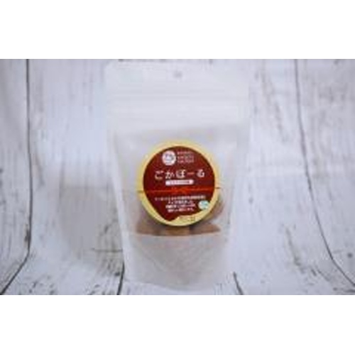 Watato Gokaball Cocoa 8 Pieces Special Order Item 【Purchase Quantity 12 Pieces】