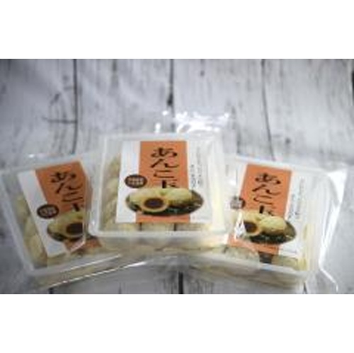 Watato Anko Balls 12 Pieces  【Purchase Quantity 16 Pieces】