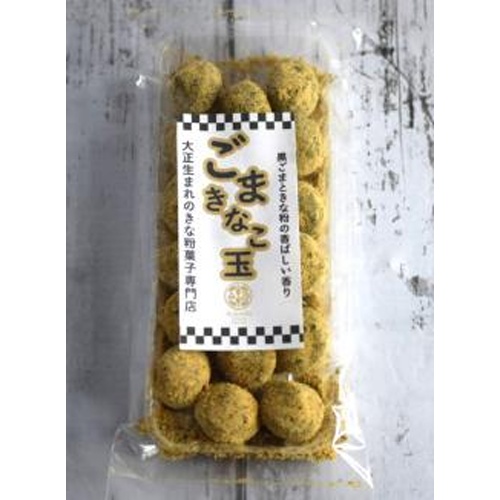 Watato Sesame Kinako Balls 18 Pieces Special Order Item 【Purchase Quantity 12 Pieces】