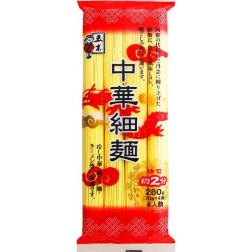Itsuki Chinese Thin Noodles 280g  Special Order Item [Purchase Quantity: 20 Pieces]