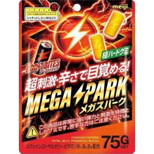 Meiji Boost Bites MEGA Spark 75g 【Purchase Quantity: 7 Pieces】