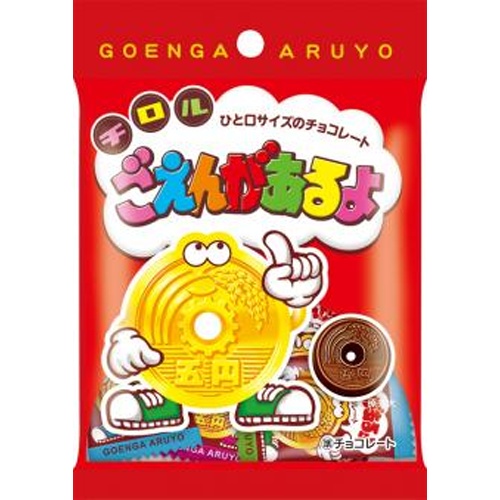 Tirol Goen is Here Bag 28g Special Order Item 【Purchase Quantity 80 Pieces】