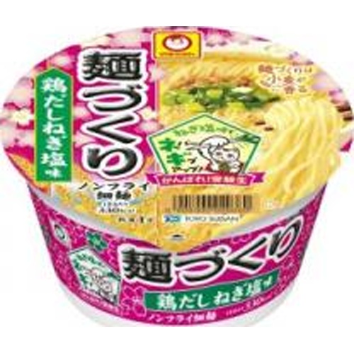 Maruchan Good Luck Exam Students Noodle Making Chicken Broth Green Onion Salt  Special Order Item [Purchase Quantity 12]