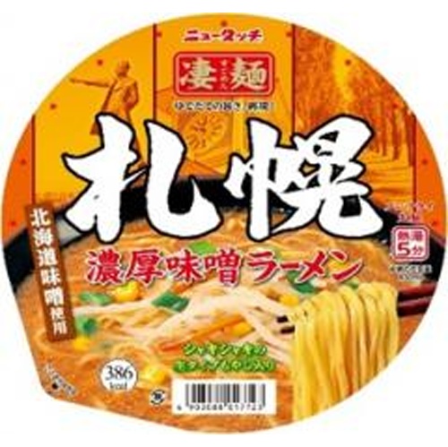 New Touch Super Noodle Sapporo Rich Miso Ramen Special Order Item [Purchase Quantity 12]