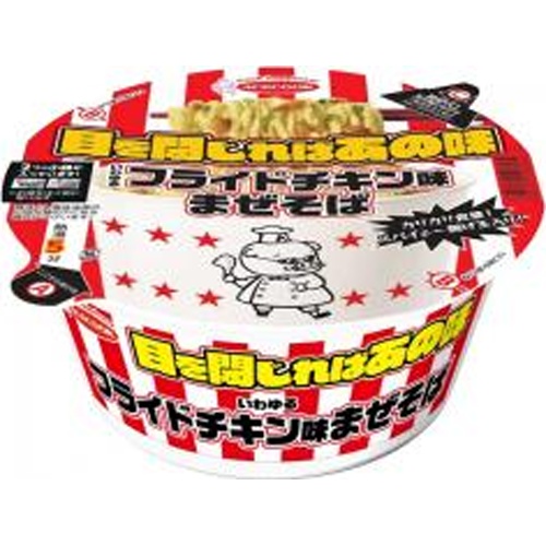 Ace Closed Eyes Fried Chicken Flavor Mixed Noodles  【Purchase Quantity 12 Packs]