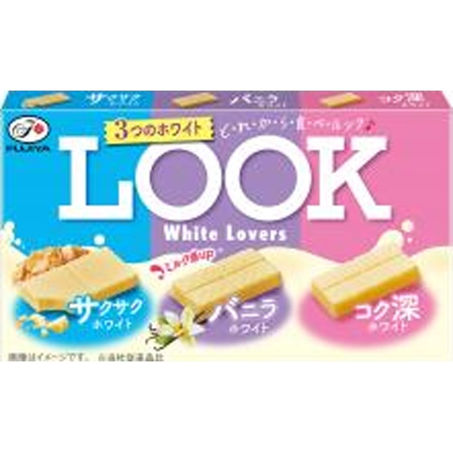 Fujiya Look (White Lovers) 43g  Special Order Item 【Purchase Quantity 160 units】【Limited Quantity】