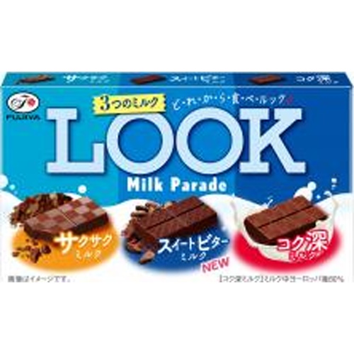 Fujiya Look (Milk Parade) 43g Special Order Item [Purchase Quantity: 160 Units] [Limited Quantity]