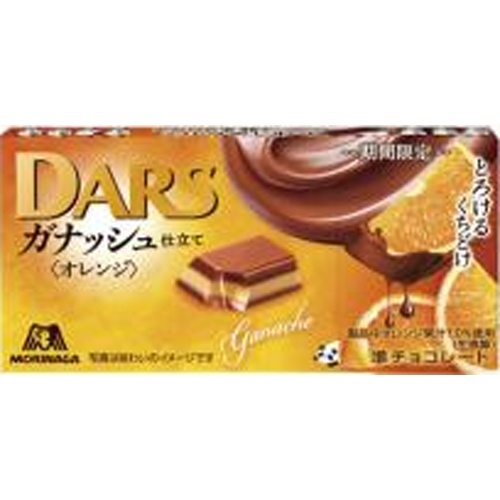 Morinaga Dars Ganache Orange 12 Pieces - Special Order Item [Purchase Quantity: 160]