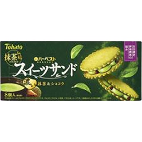 Tohato Harvest Sweets Sandwich Rich Matcha 8 Pieces  Order Item [Purchase Quantity 36 Pieces]