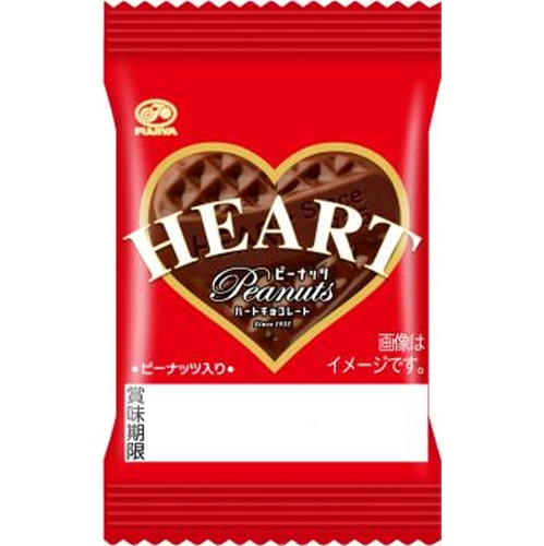 Fujiya Mini Heart Chocolate (Peanut) 1 Piece Special Order Item [Purchase Quantity 320 Pieces] [Limited Quantity]