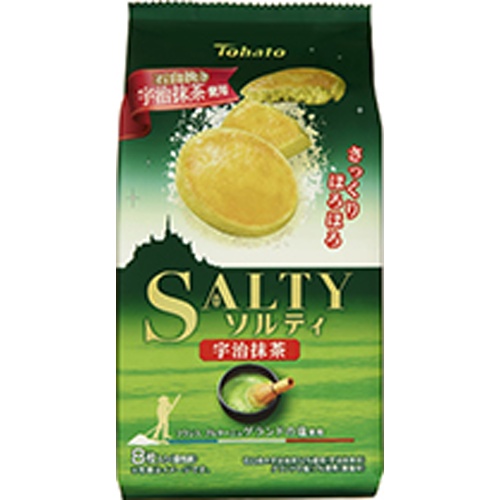 East Hato Salty Uji Matcha 8 Pieces  [Purchase Quantity 12]