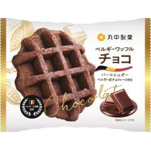 Maruchu Belgian Waffle Chocolate 1 Piece 【Purchase Quantity 6 Pieces】