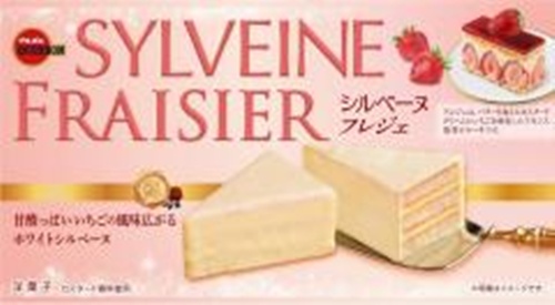 Bourbon Sylvain Fraisier 6 Pieces  【Purchase Quantity 5 Pieces】