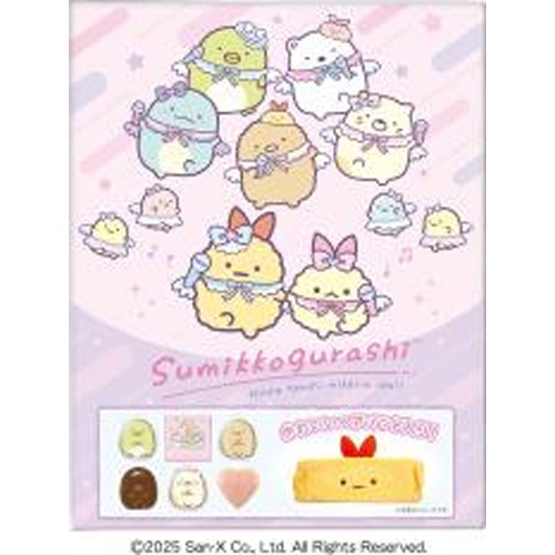 Heart Sumikko Gurashi Hairband & Chocolate Gift Special Order Item [Purchase Quantity: 32]
