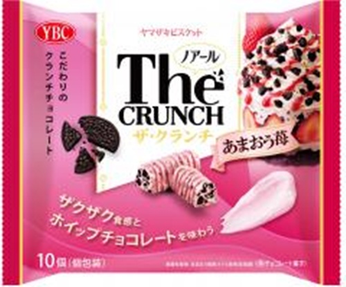 YBC The Crunch Amaou Strawberry 10 Pieces Order Item 【Purchase Quantity 24 Pieces】