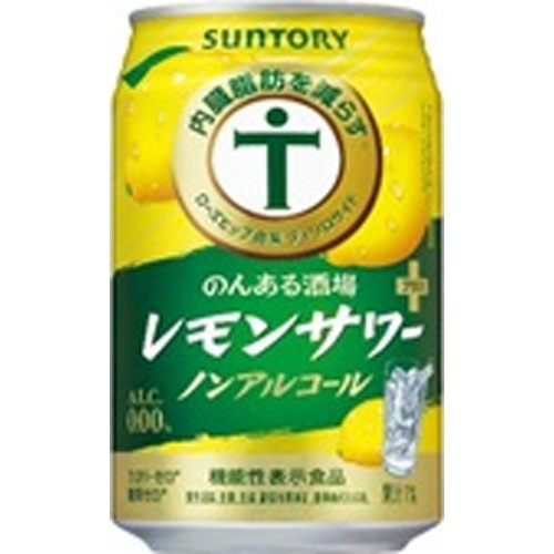 Suntory Non-Alcoholic Tavern Lemon Plus 350ml Special Order Item [Purchase Quantity: 24]