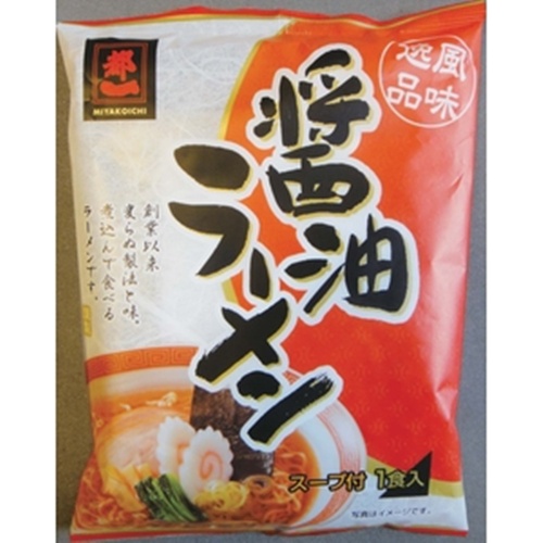 Toichi Soy Sauce Ramen 1 Serving 120g  Mail Order Item [Purchase Quantity 40 Pieces]