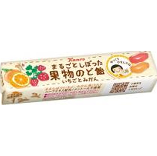 Kanro Fruit Throat Candy Strawberry and Mandarin 11 Pieces Special Order Item 【Purchase Quantity 120 Units】
