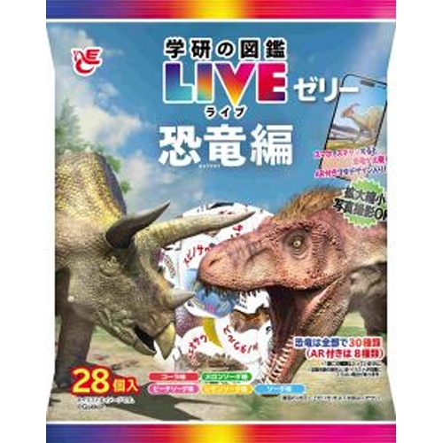 Ace Gakken Illustrated Encyclopedia LIVE Jelly Dinosaur Edition 28 Pieces  [Purchase Quantity 16 Pieces]