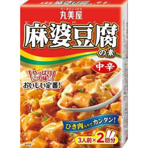 Marumiya Mapo Tofu Sauce (Medium Spicy) [This Month's Special Sale Instant]  [Purchase Quantity 10 Units]